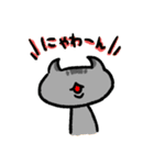 ねこぞうスタンプ（個別スタンプ：7）
