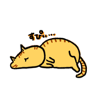 ねこぞうスタンプ（個別スタンプ：10）