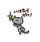 ねこぞうスタンプ（個別スタンプ：15）