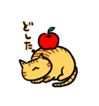 ねこぞうスタンプ（個別スタンプ：26）