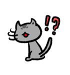 ねこぞうスタンプ（個別スタンプ：31）