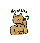 ねこぞうスタンプ（個別スタンプ：32）