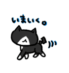 ねこぞうスタンプ（個別スタンプ：33）