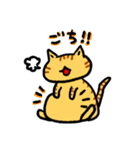 ねこぞうスタンプ（個別スタンプ：34）