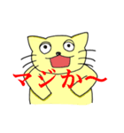 メタボネコ（個別スタンプ：2）