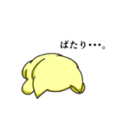 メタボネコ（個別スタンプ：6）