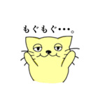 メタボネコ（個別スタンプ：7）