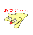 メタボネコ（個別スタンプ：9）