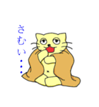 メタボネコ（個別スタンプ：10）