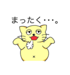 メタボネコ（個別スタンプ：15）