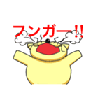 メタボネコ（個別スタンプ：16）