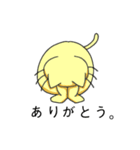 メタボネコ（個別スタンプ：20）
