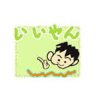 働くねじお君（個別スタンプ：6）