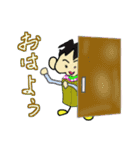 働くねじお君（個別スタンプ：7）