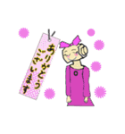 働くねじお君（個別スタンプ：8）