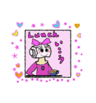 働くねじお君（個別スタンプ：12）