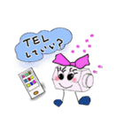 働くねじお君（個別スタンプ：13）