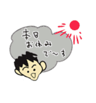 働くねじお君（個別スタンプ：14）