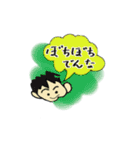 働くねじお君（個別スタンプ：15）