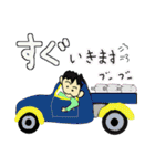 働くねじお君（個別スタンプ：17）