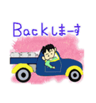 働くねじお君（個別スタンプ：18）