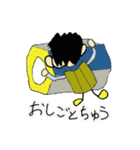 働くねじお君（個別スタンプ：20）