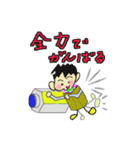 働くねじお君（個別スタンプ：23）