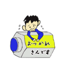 働くねじお君（個別スタンプ：36）