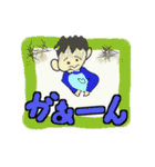 働くねじお君（個別スタンプ：40）
