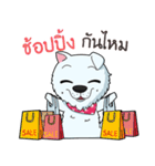 Omo white dog（個別スタンプ：7）