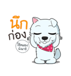 Omo white dog（個別スタンプ：9）
