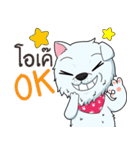 Omo white dog（個別スタンプ：10）