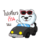 Omo white dog（個別スタンプ：18）