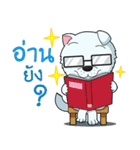 Omo white dog（個別スタンプ：22）