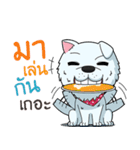 Omo white dog（個別スタンプ：23）