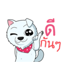 Omo white dog（個別スタンプ：28）