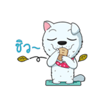 Omo white dog（個別スタンプ：32）