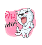 Omo white dog（個別スタンプ：35）