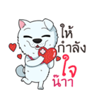 Omo white dog（個別スタンプ：37）