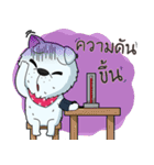Omo white dog（個別スタンプ：40）