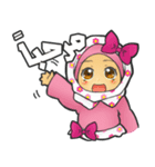 Arabic Stickers（個別スタンプ：1）