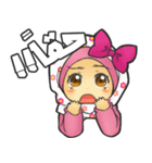 Arabic Stickers（個別スタンプ：2）