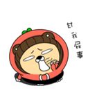 シャオNizi-なまじっか（個別スタンプ：7）