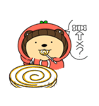 シャオNizi-なまじっか（個別スタンプ：14）