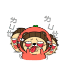 シャオNizi-なまじっか（個別スタンプ：18）
