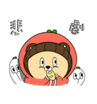 シャオNizi-なまじっか（個別スタンプ：32）