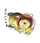 シャオNizi-なまじっか（個別スタンプ：39）