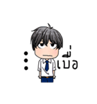 The children from Primary School（個別スタンプ：3）