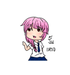 The children from Primary School（個別スタンプ：4）