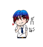 The children from Primary School（個別スタンプ：6）